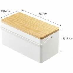 Yamazaki Boîte à Couture Sewing Box -Home24 Soldes d5cccdf30ca647c285fd57bc9dcf4ea5